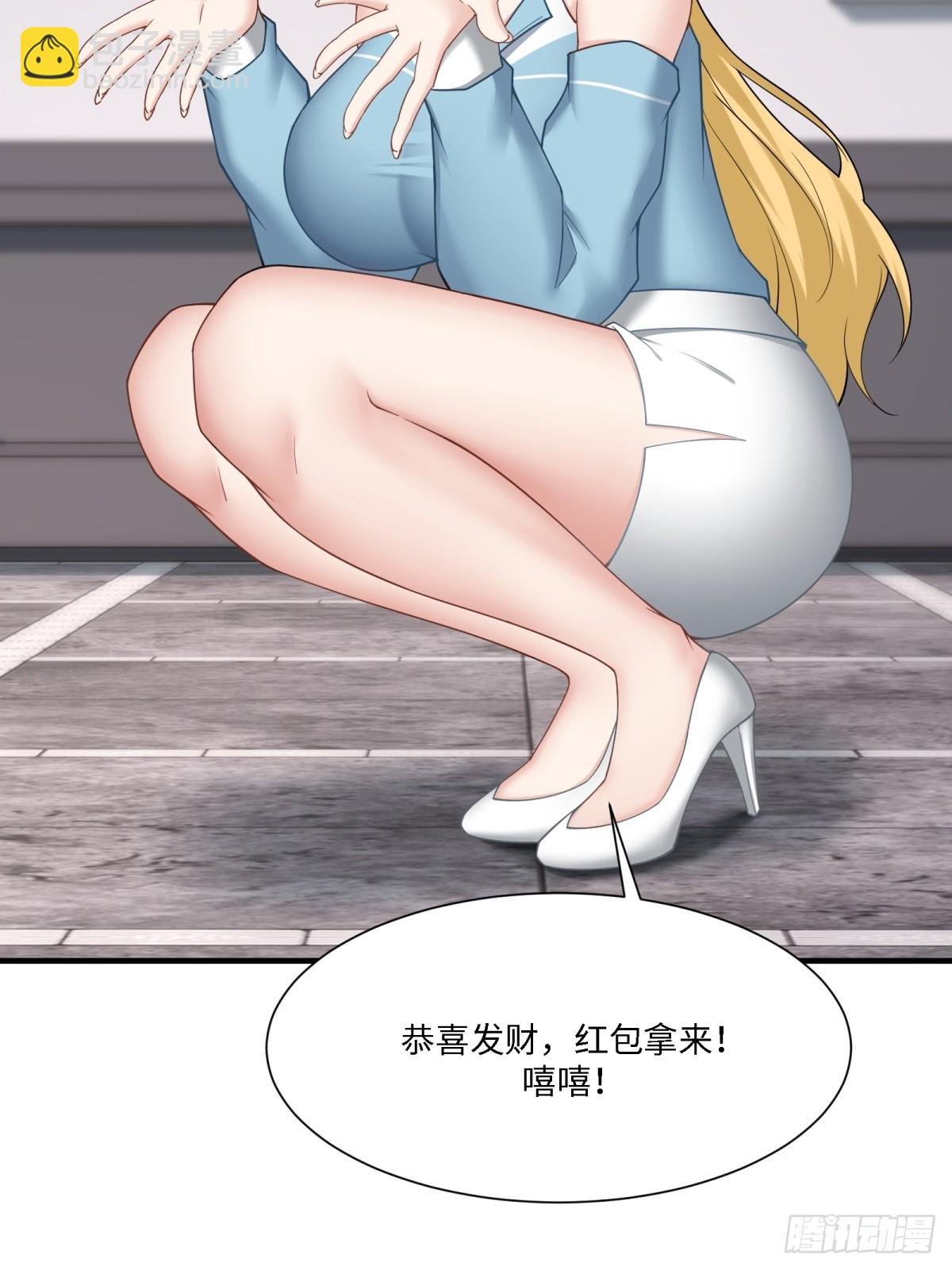 第285话