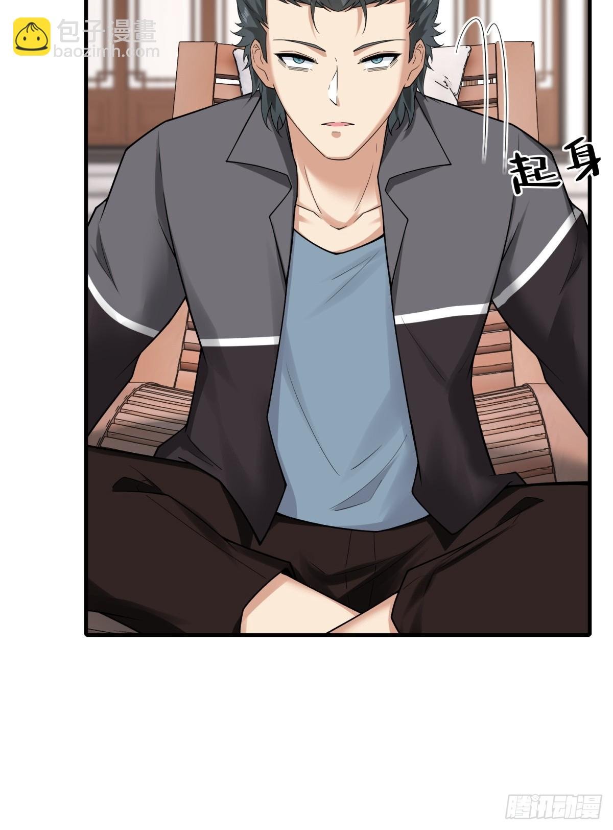 第285话