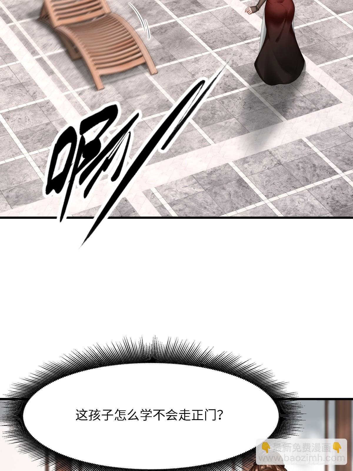 第285话