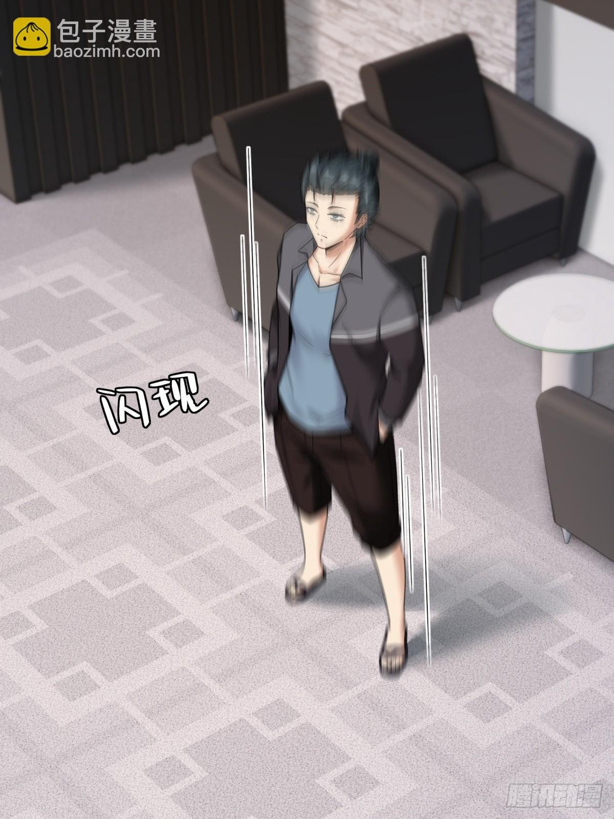 第285话