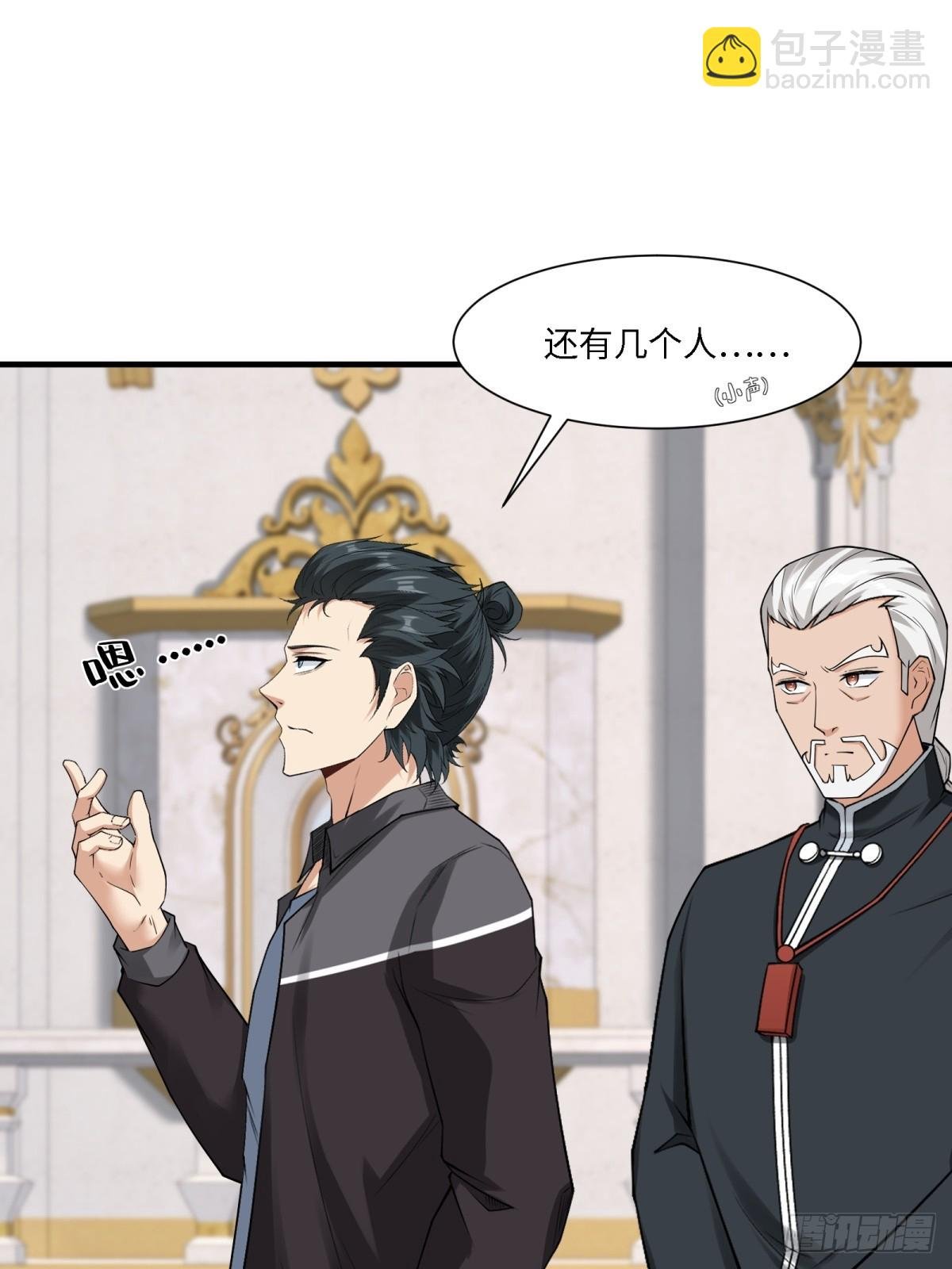第285话