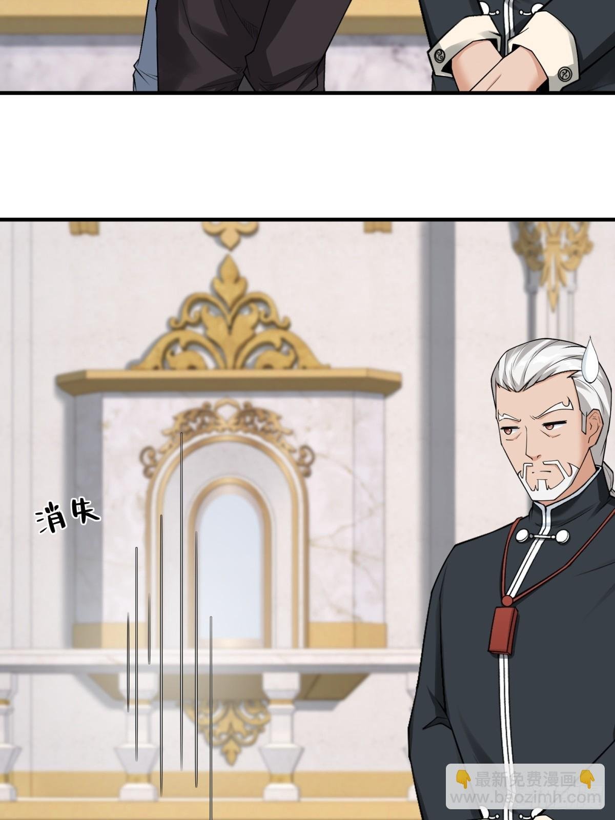 第285话