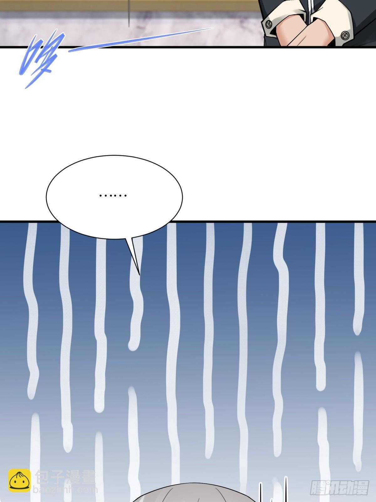 第285话