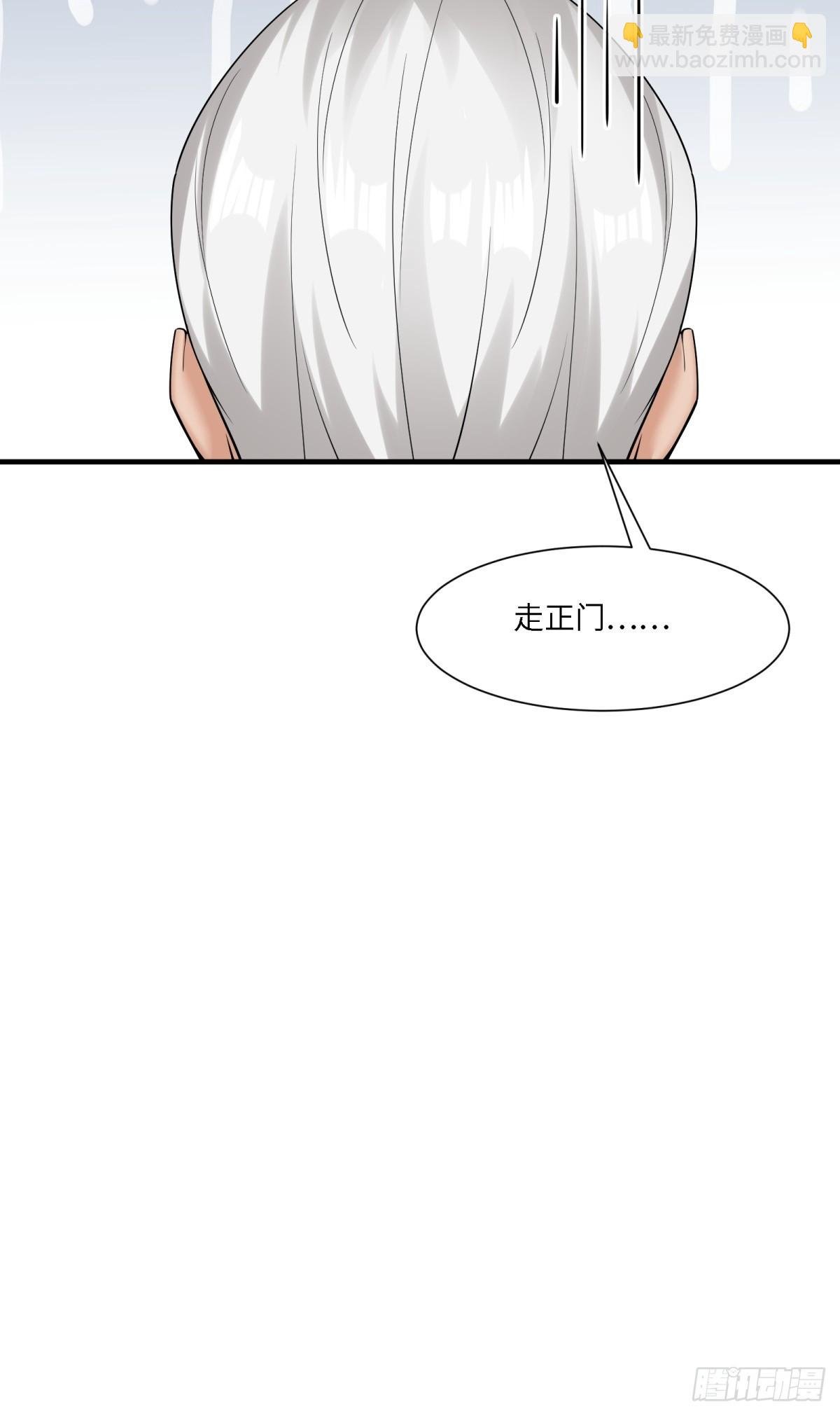 第285话