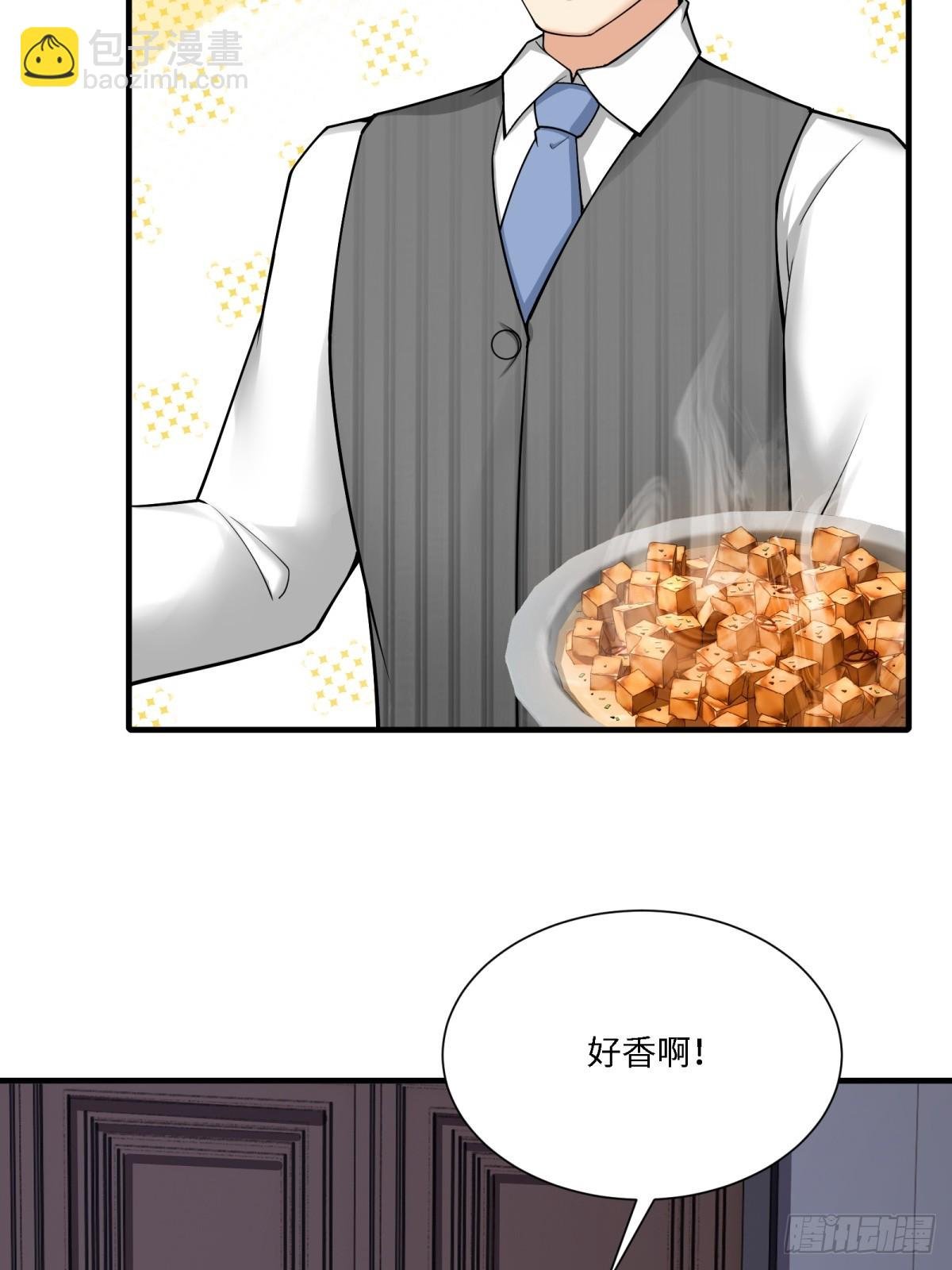 第285话