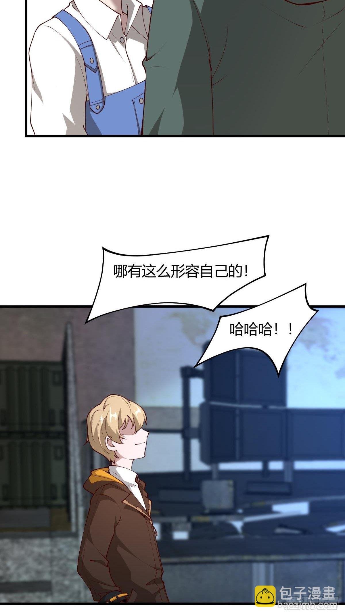 第30话