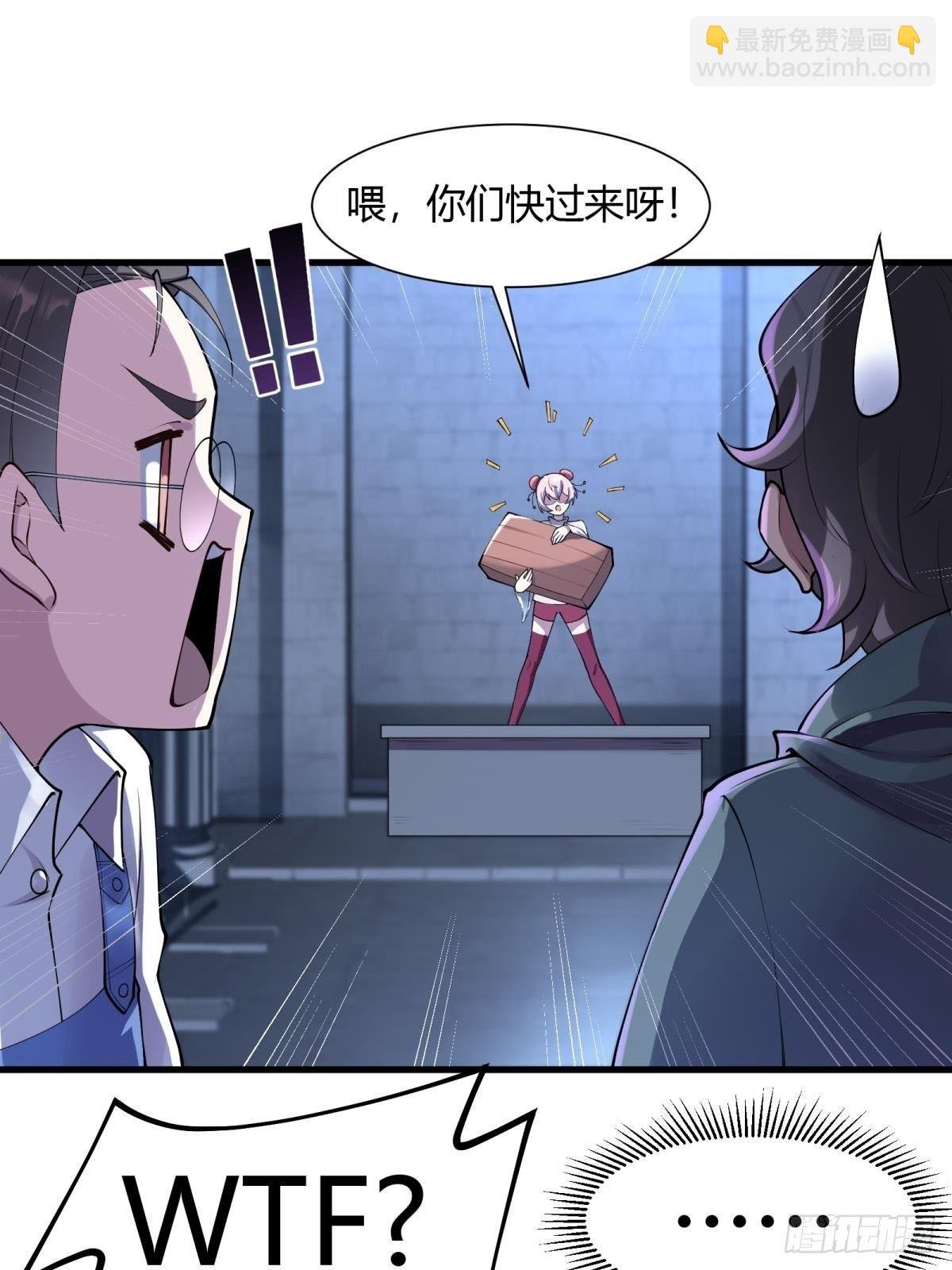 第30话
