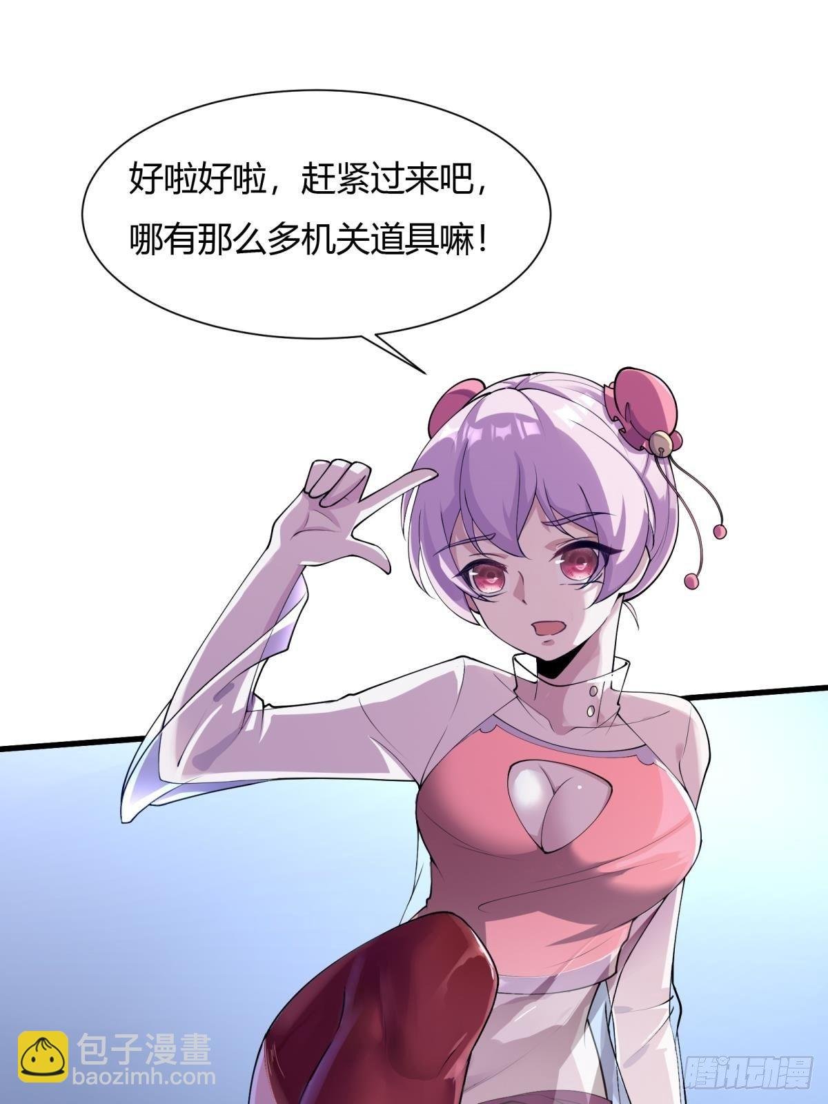 第30话