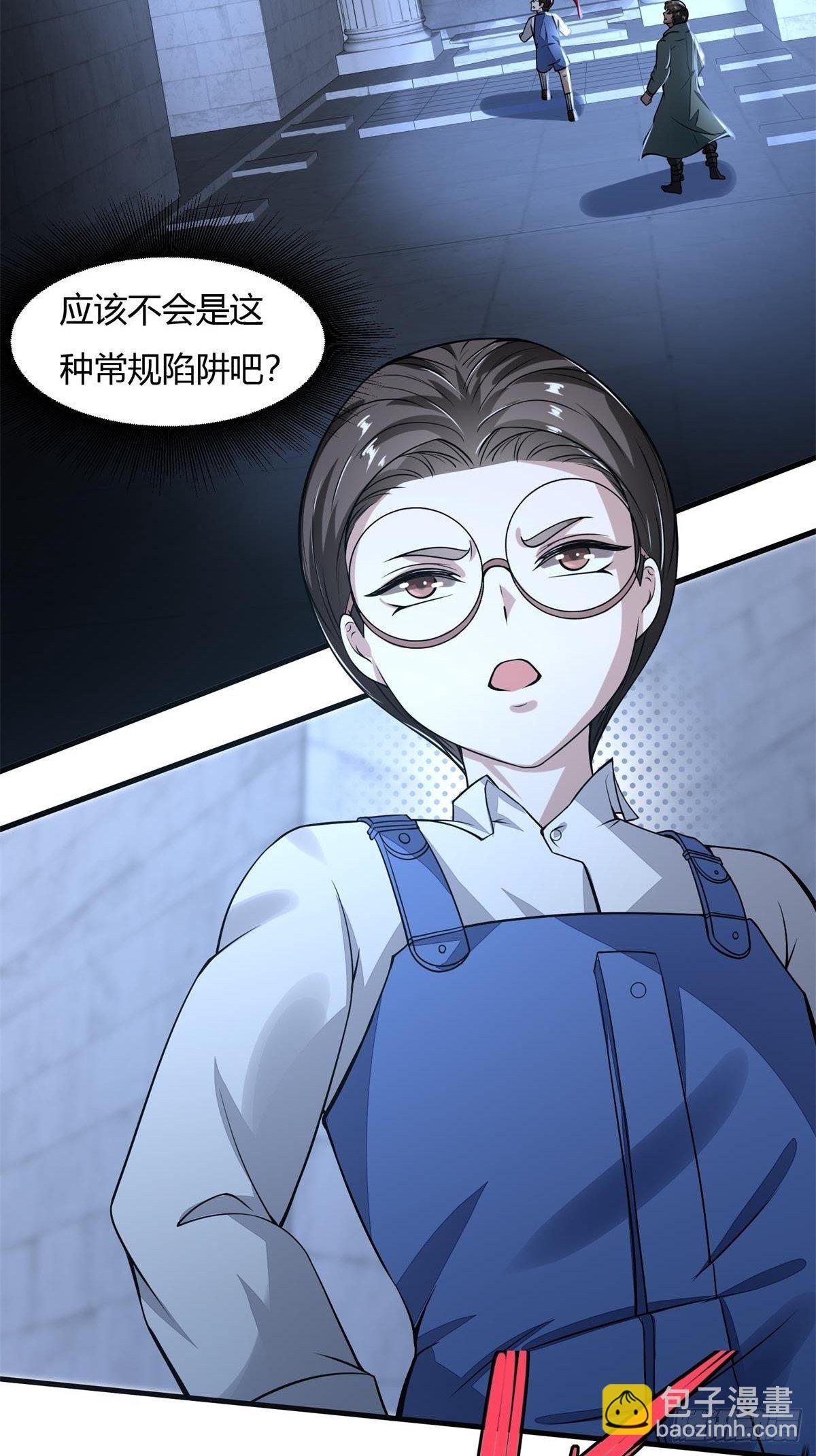 第31话