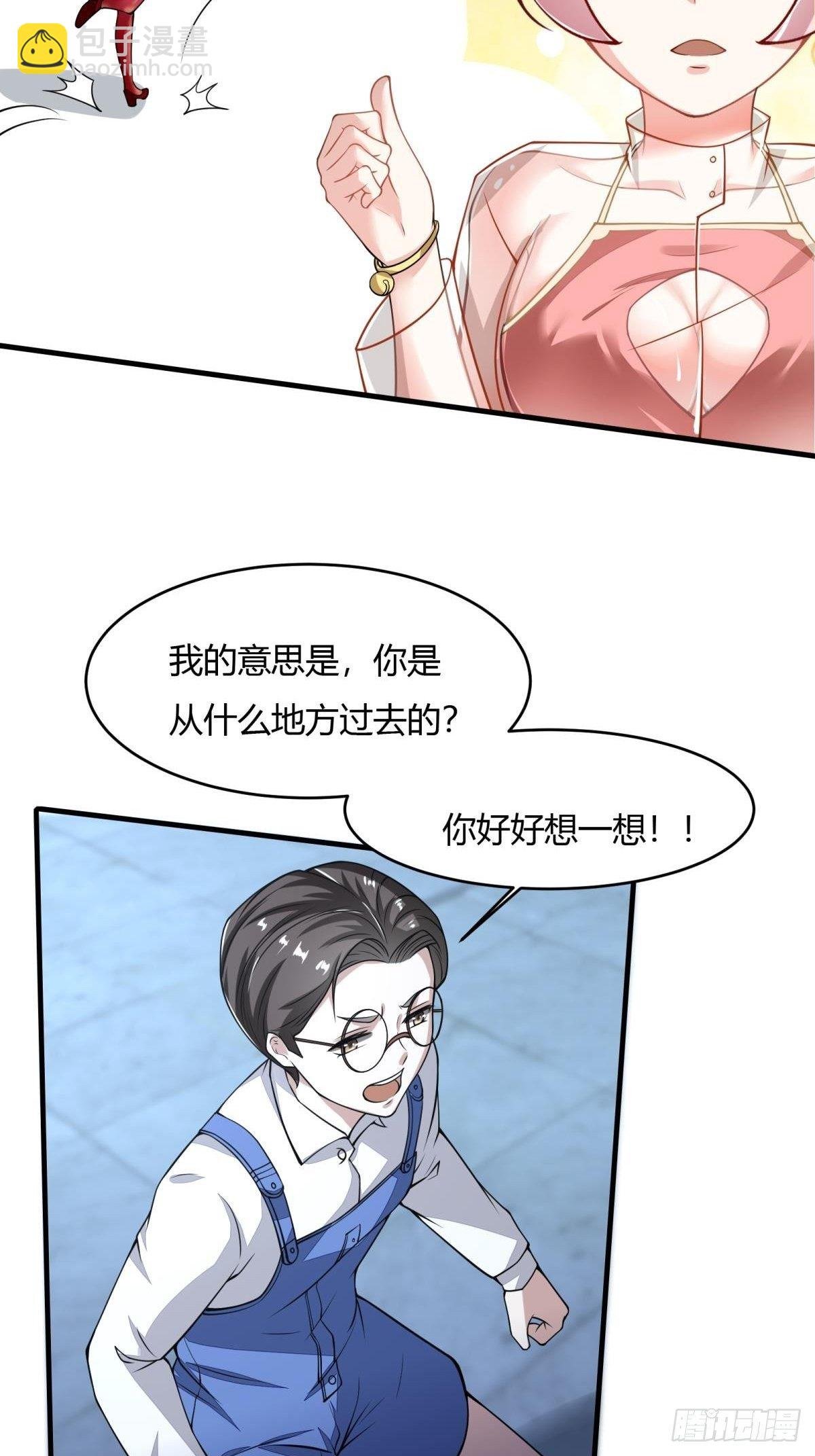第35话