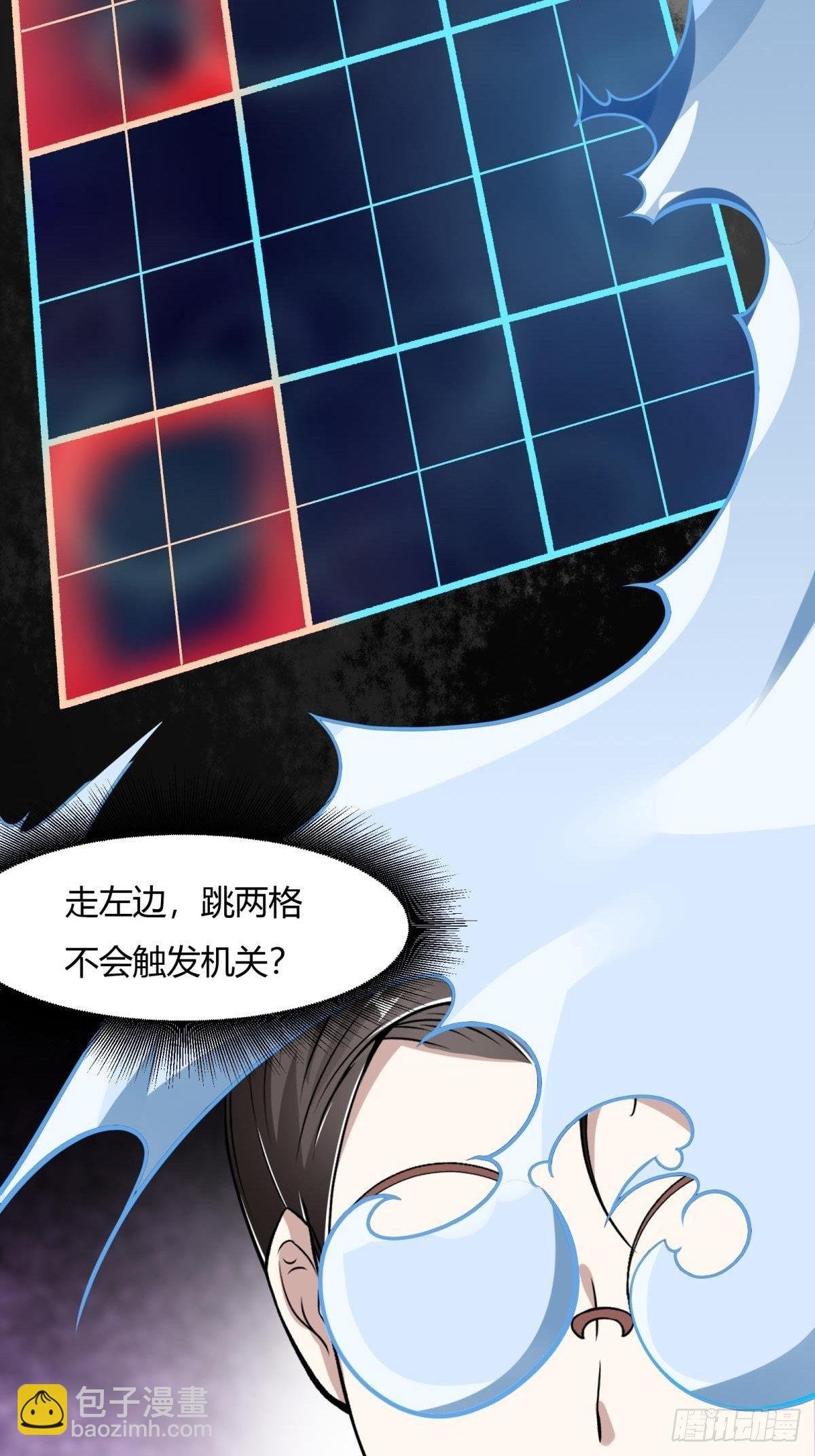 第35话