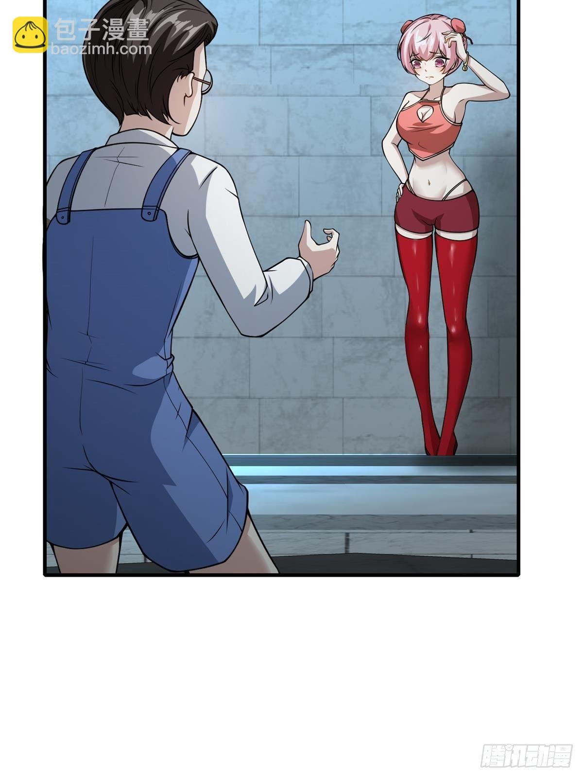 第36话