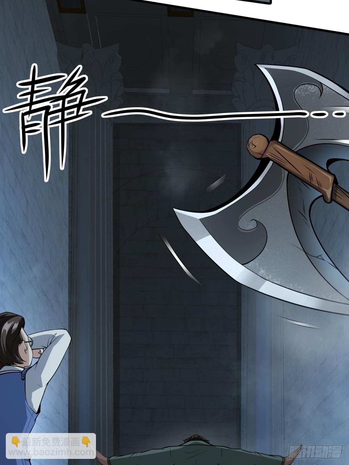 第36话