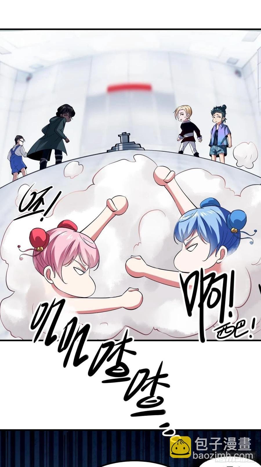 第37话