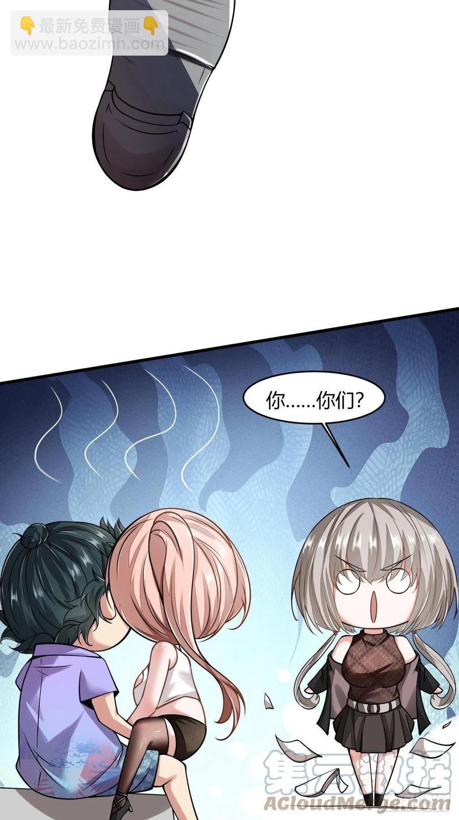 第40话