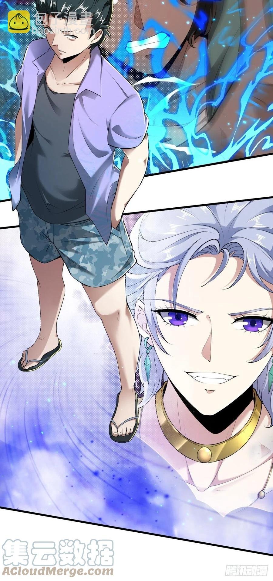 第43话