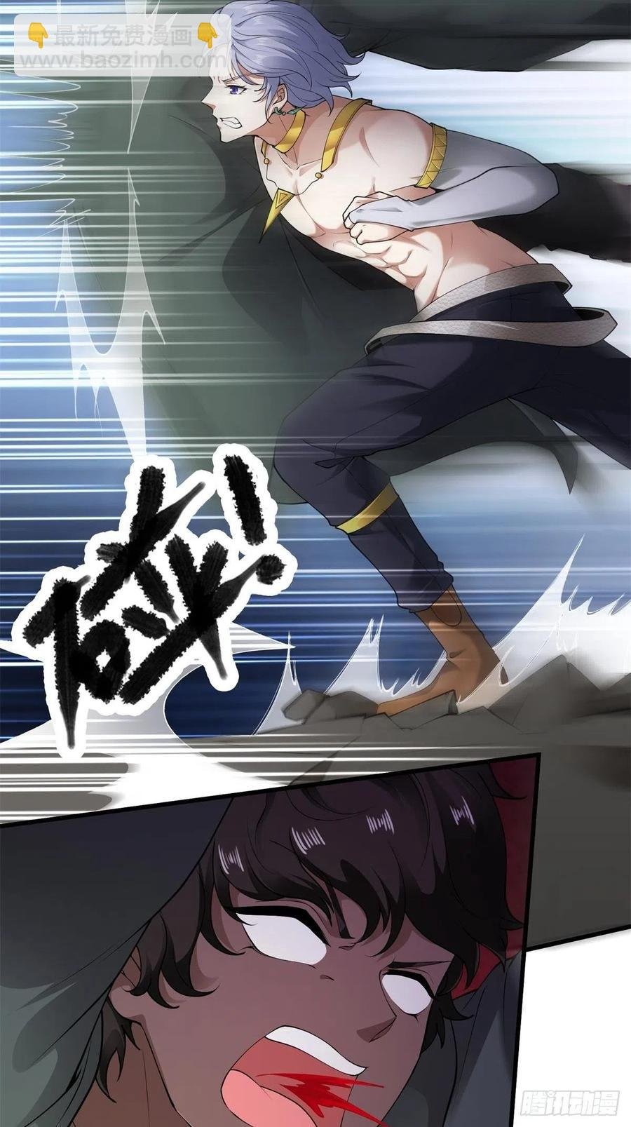 第43话