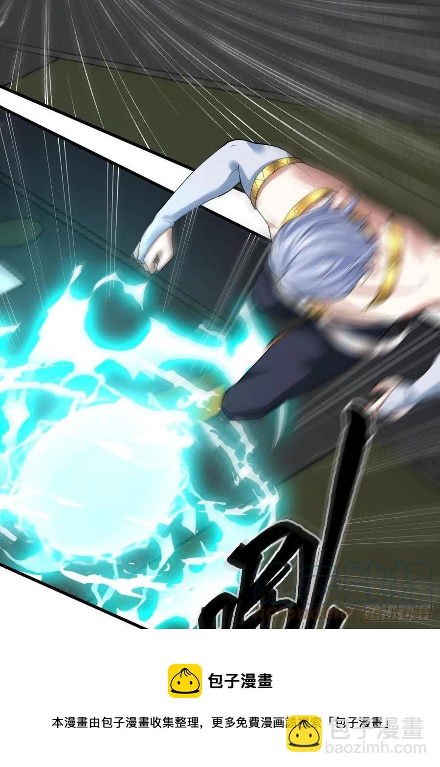 第43话