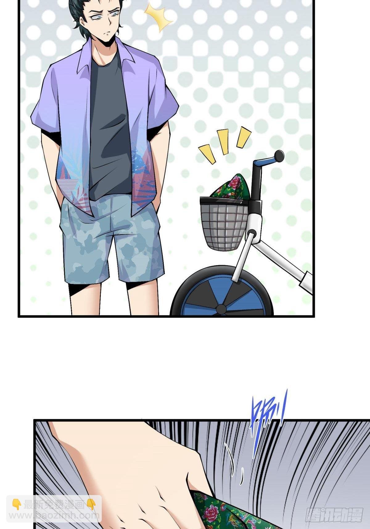 第44话