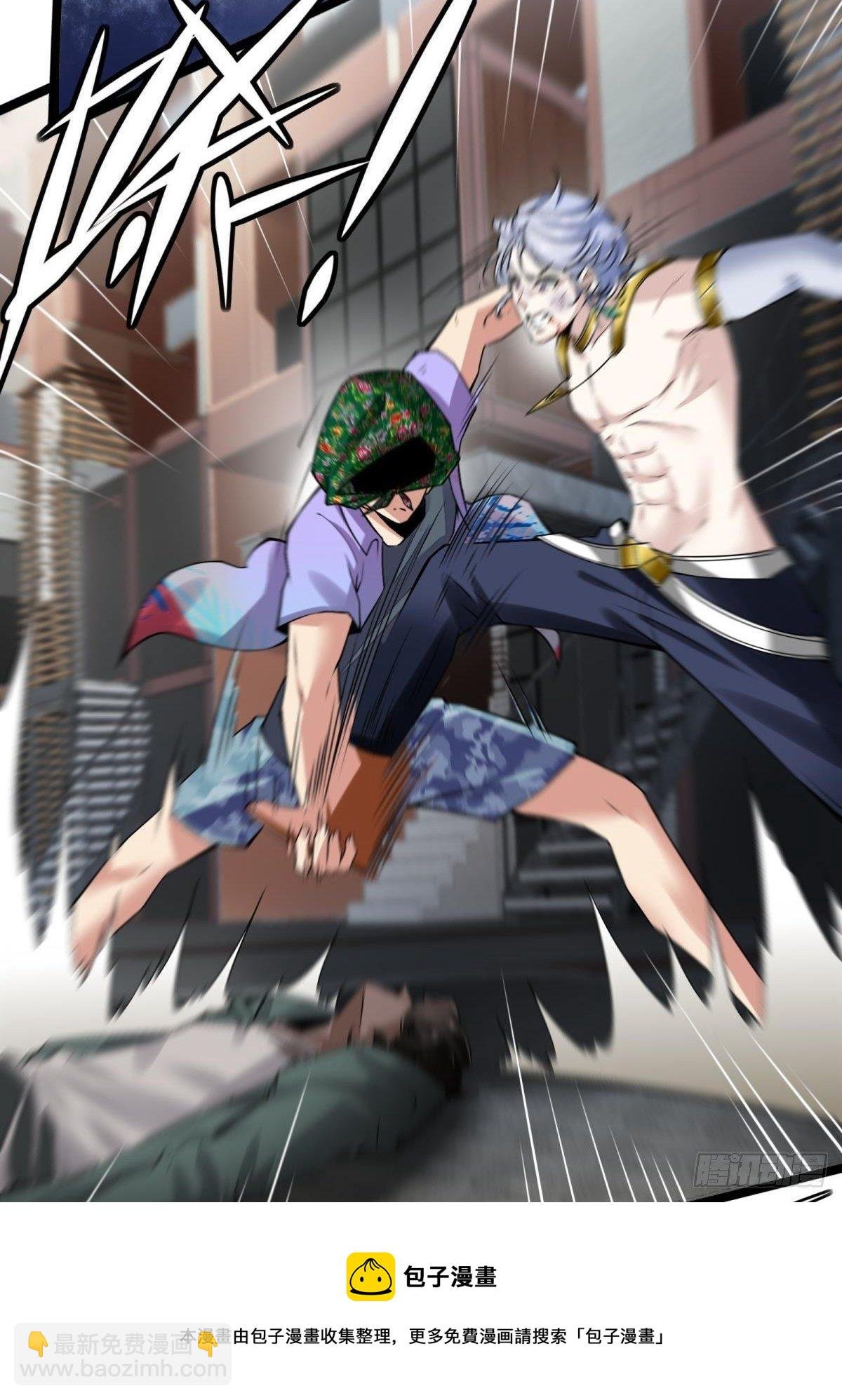 第44话