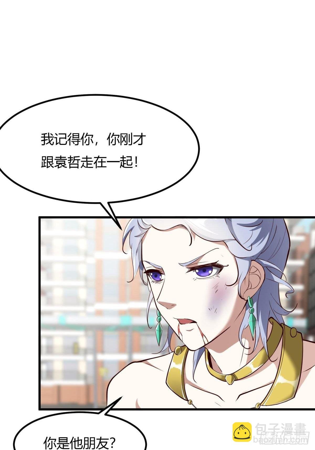第44话
