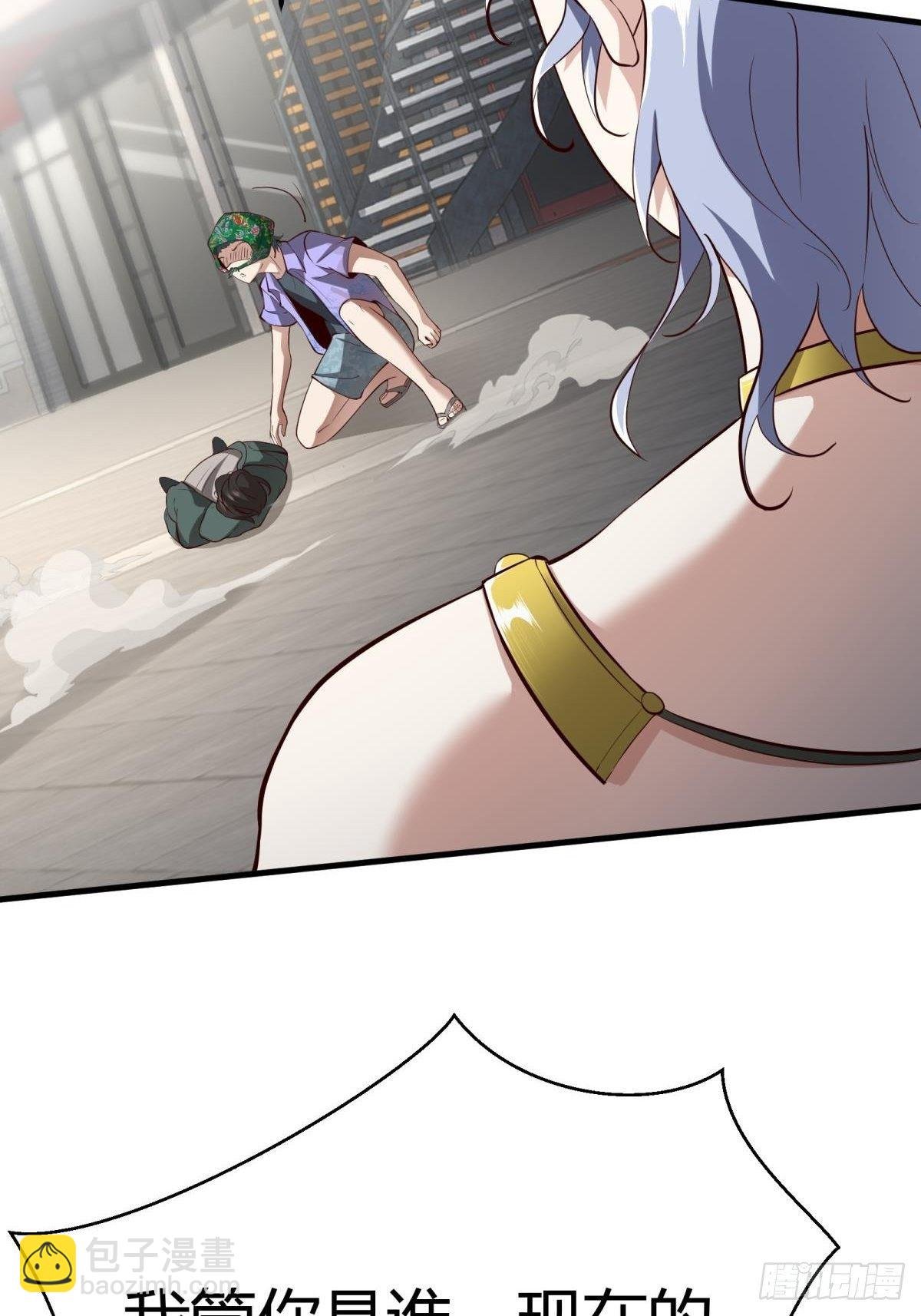 第44话