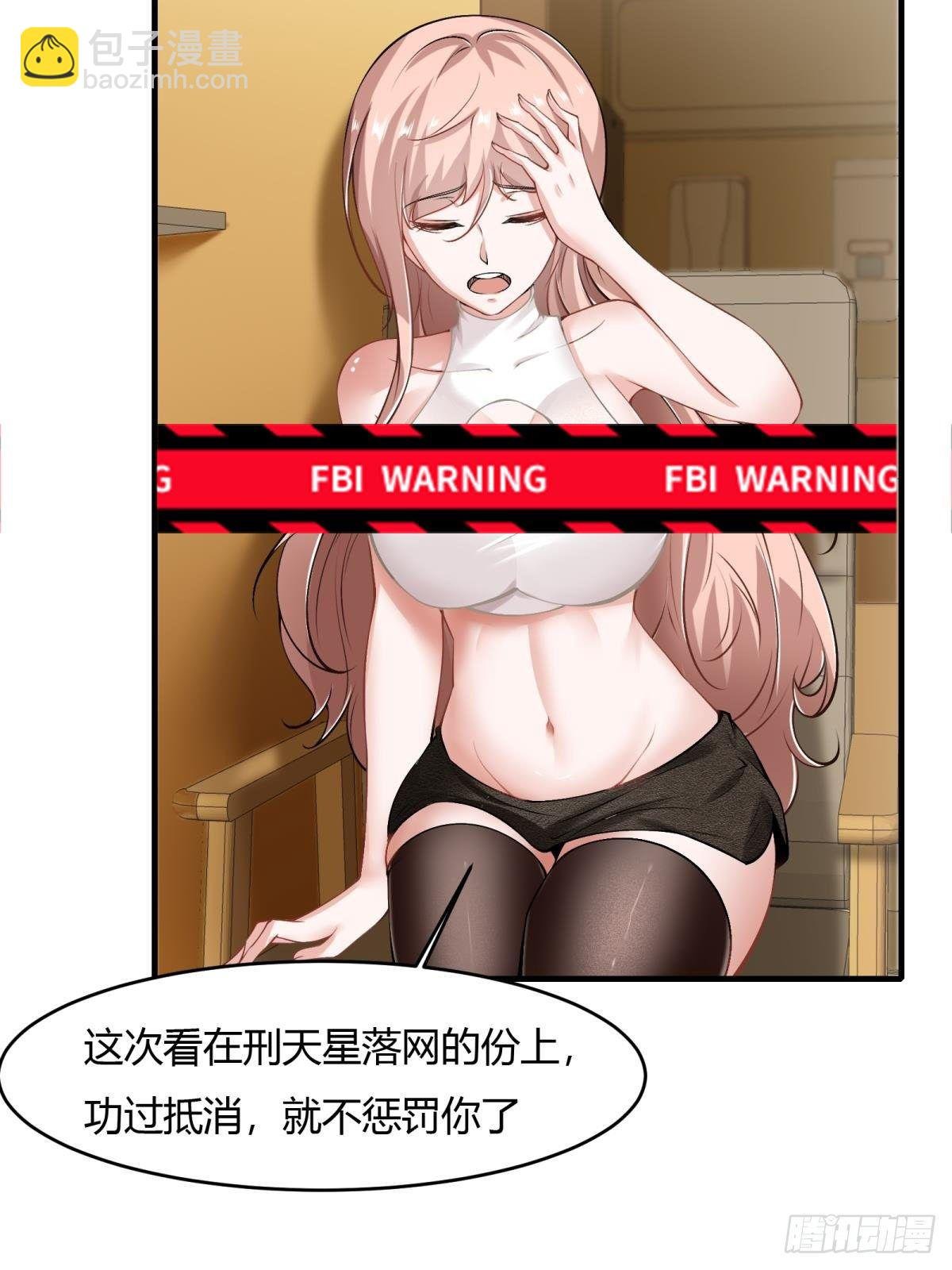 第45话