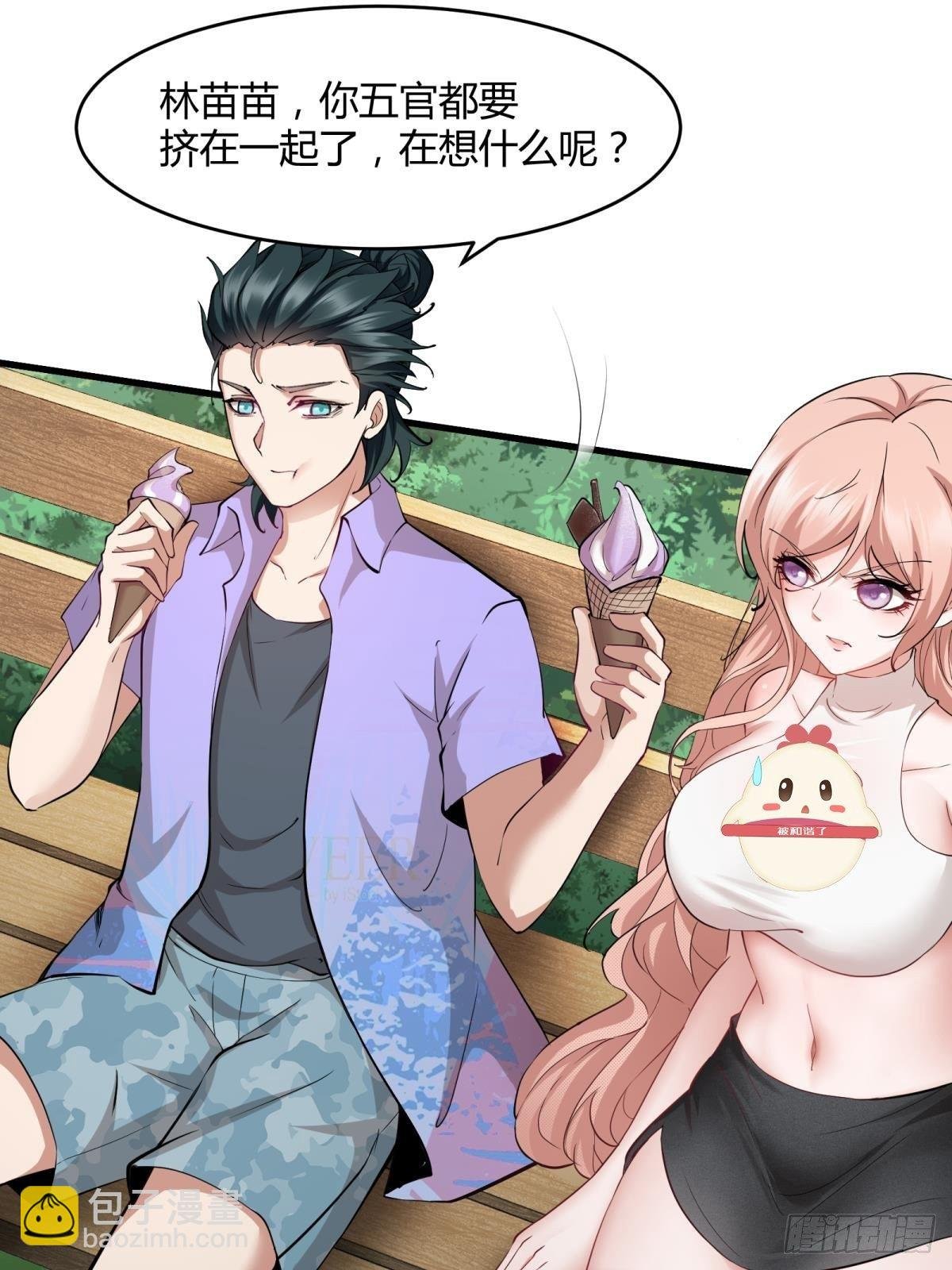 第46话