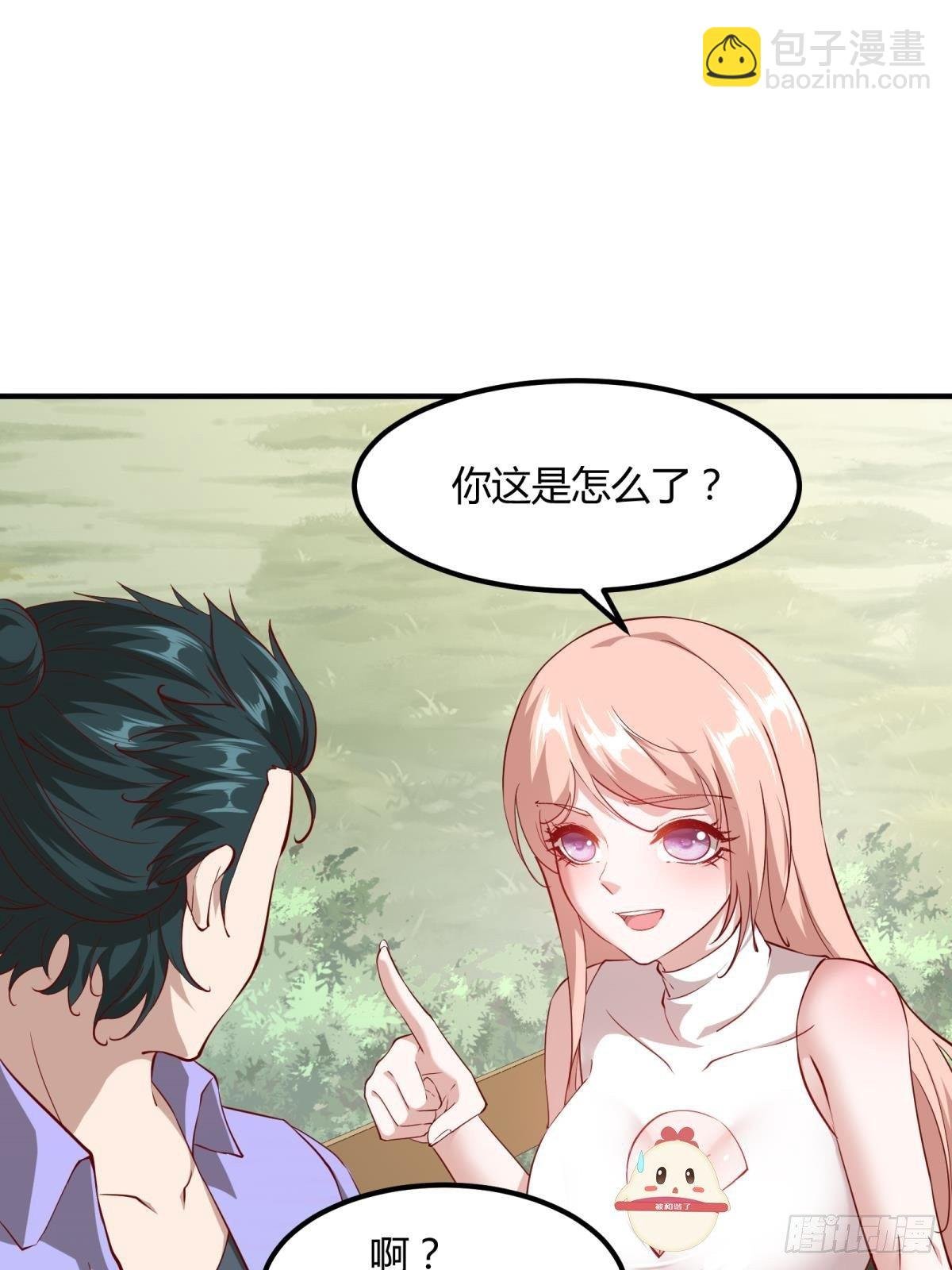 第46话