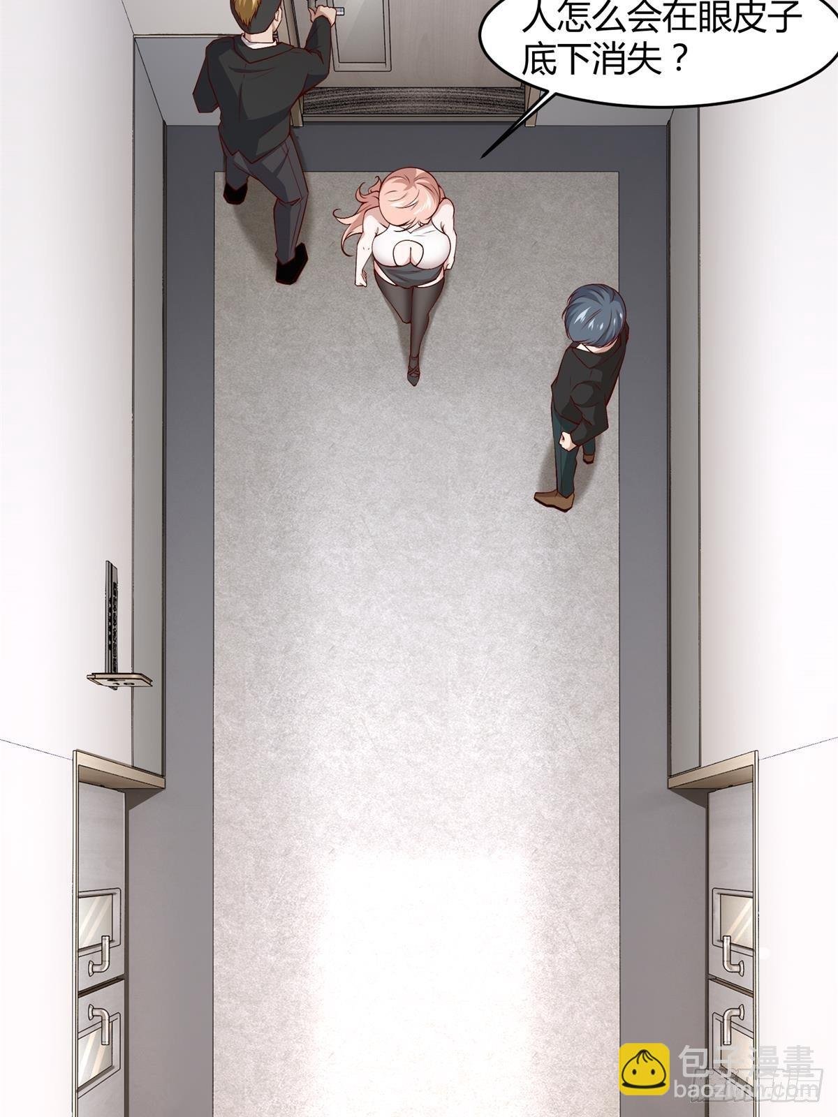 第47话