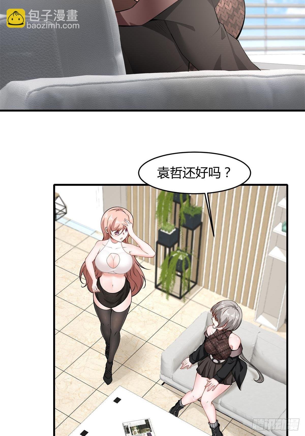第47话