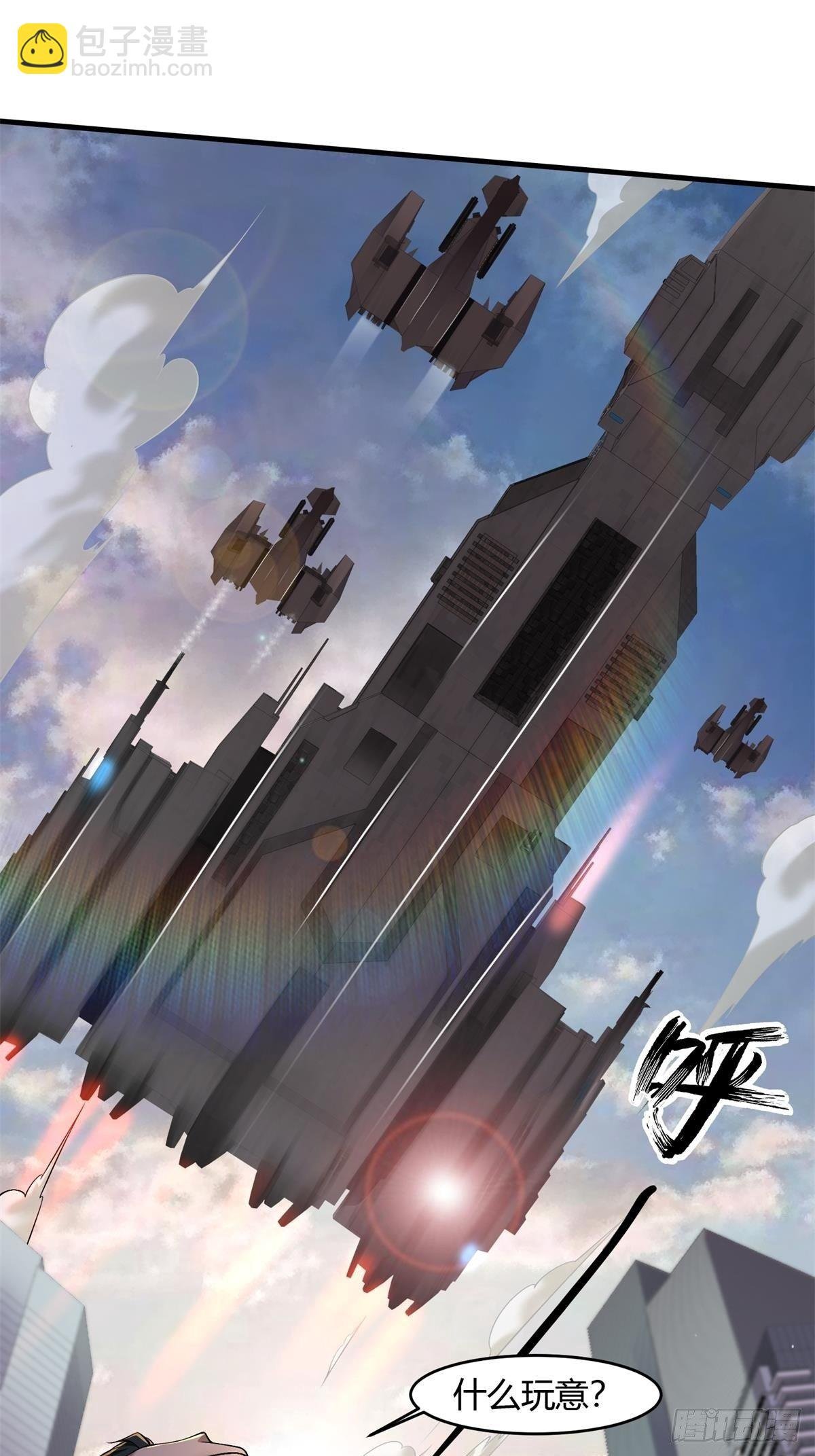 第48话