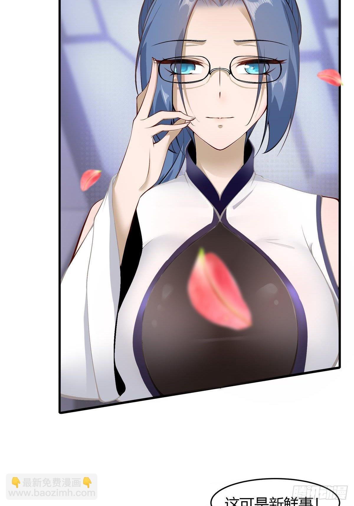 第49话