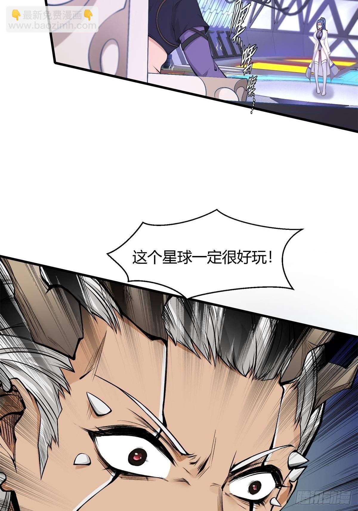 第49话