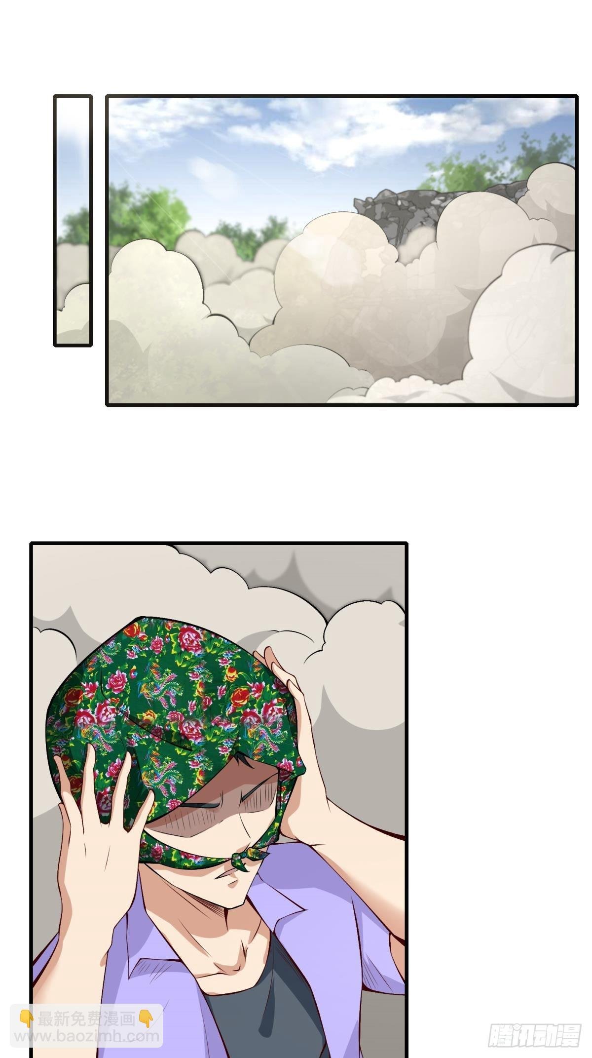 第49话