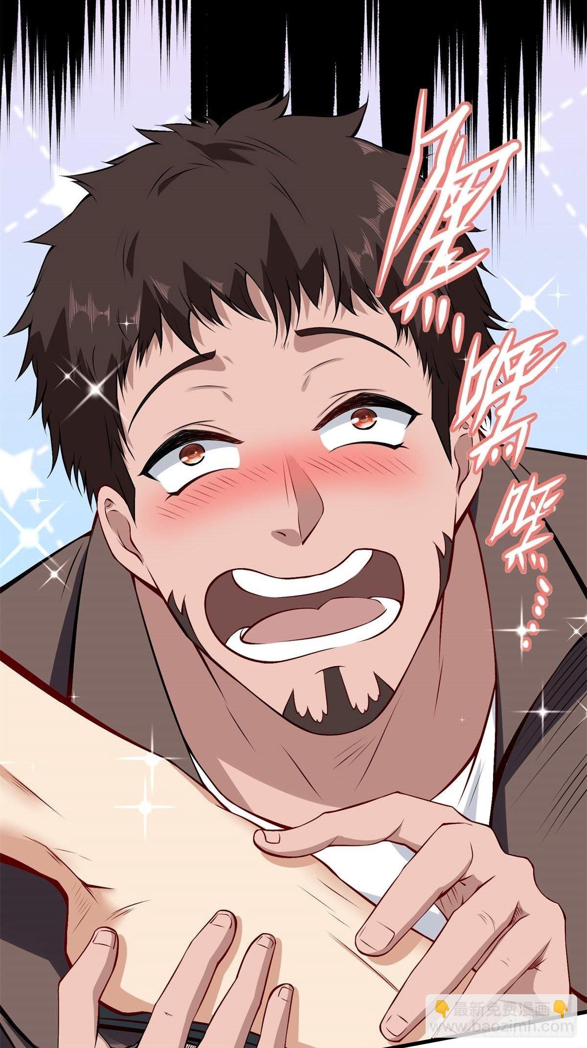 第49话