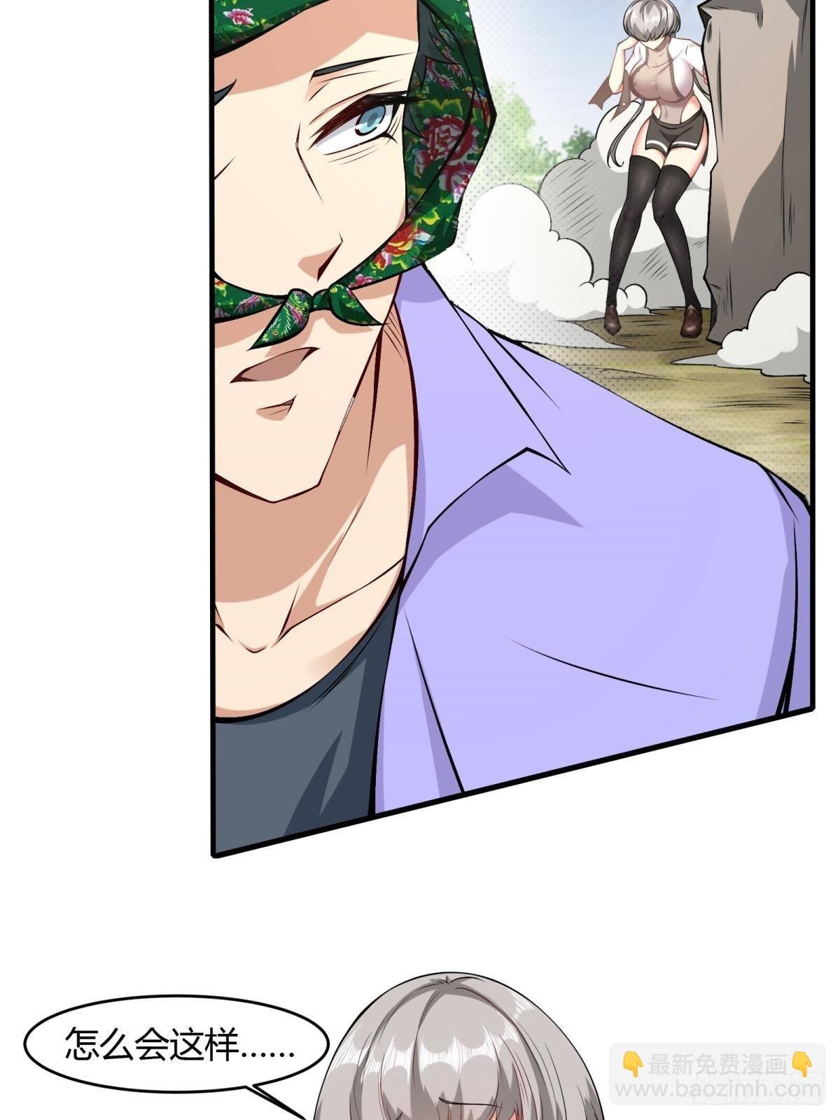 第49话