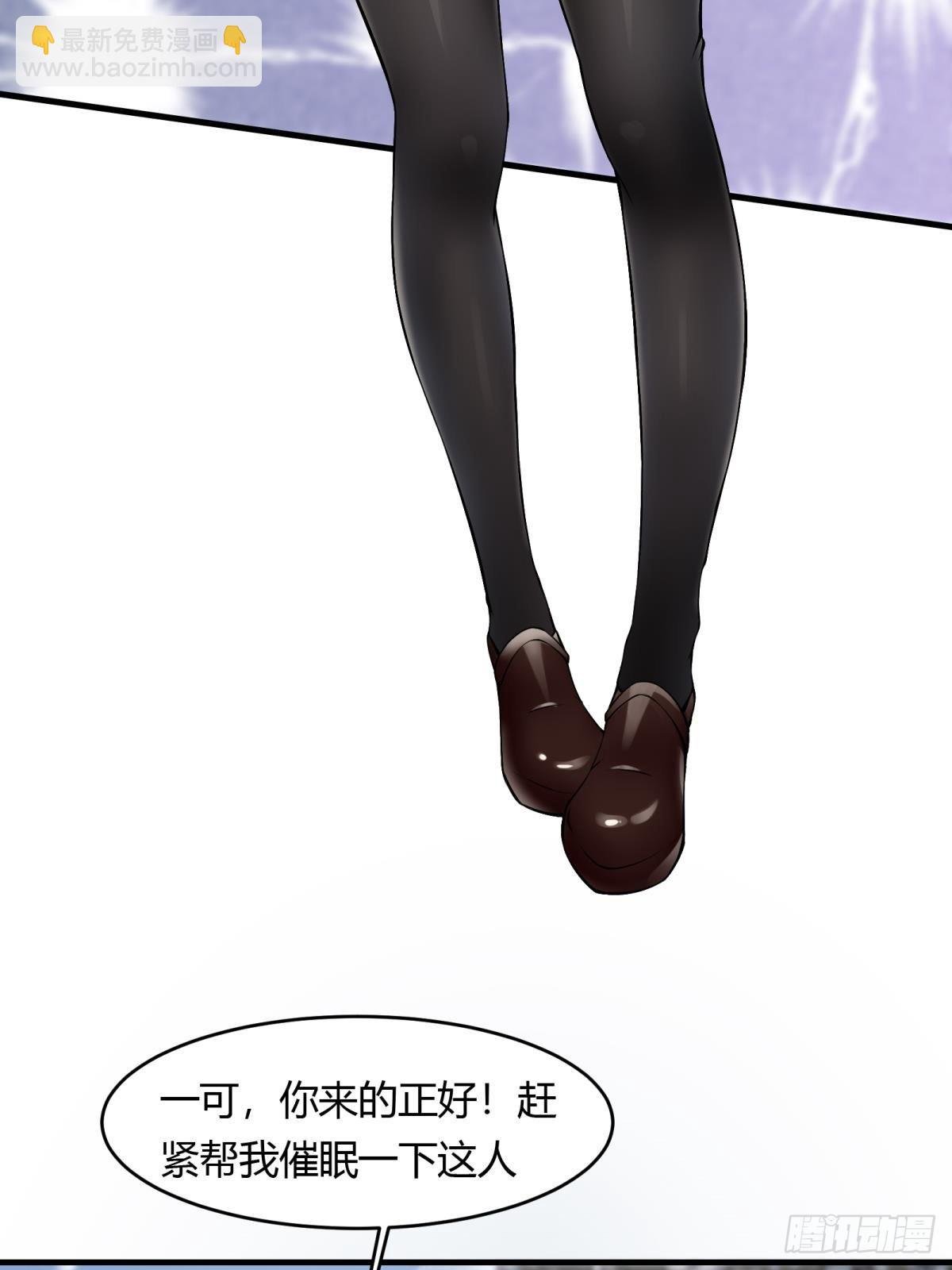 第49话