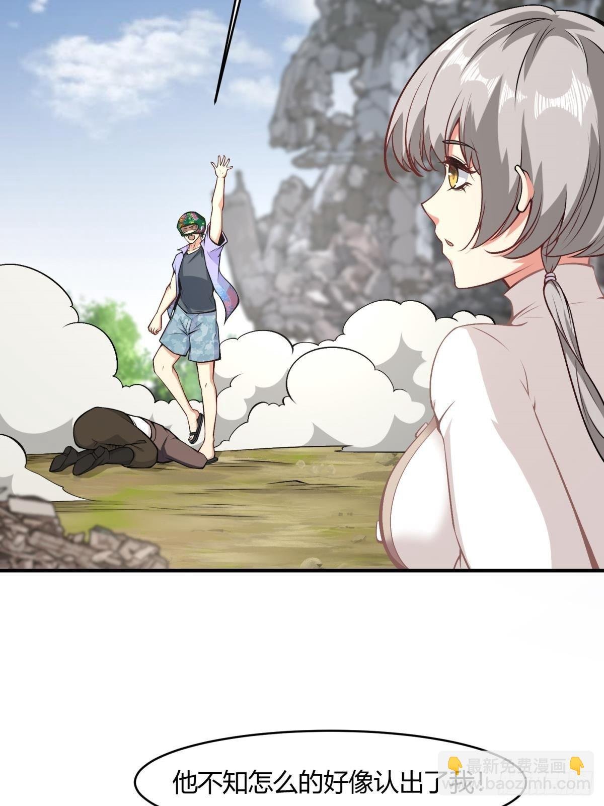 第49话