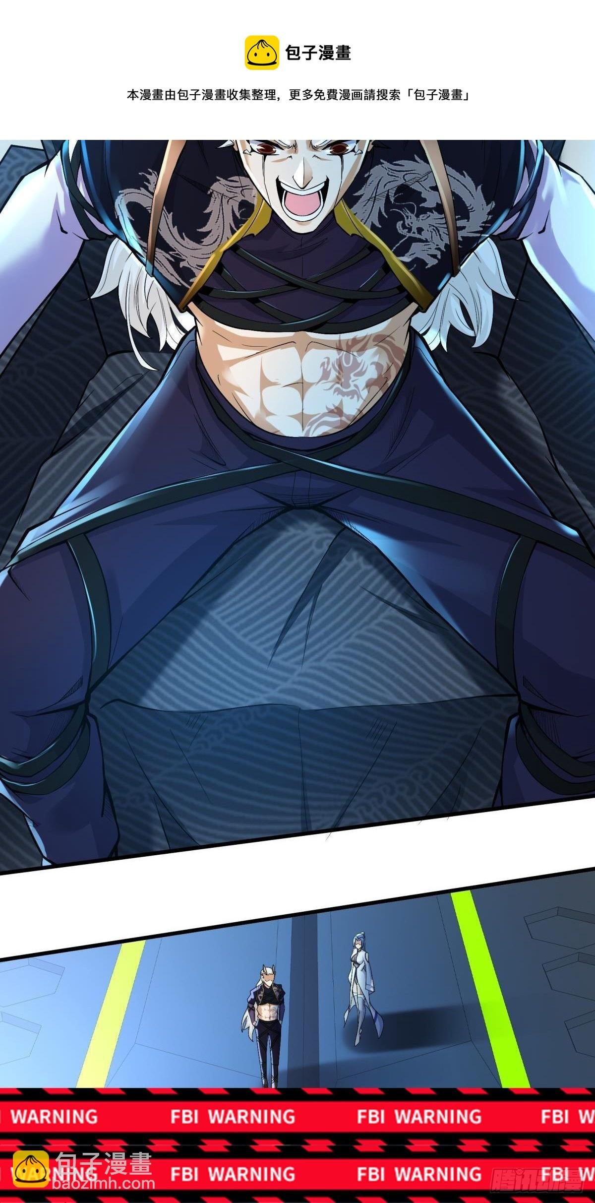 第49话