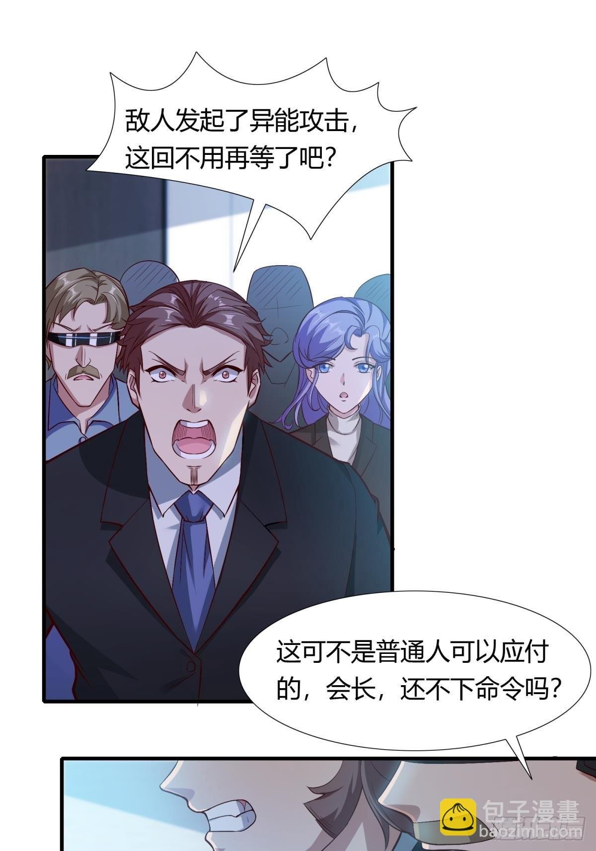 第49话