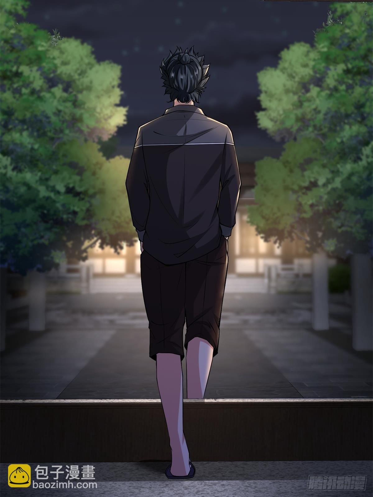 第50话