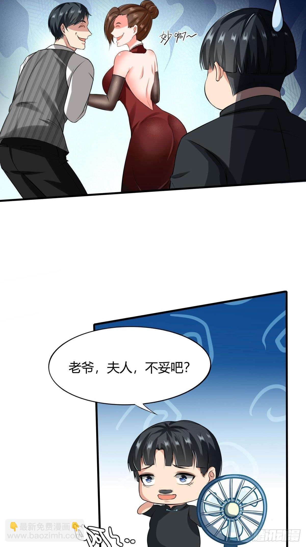 第51话