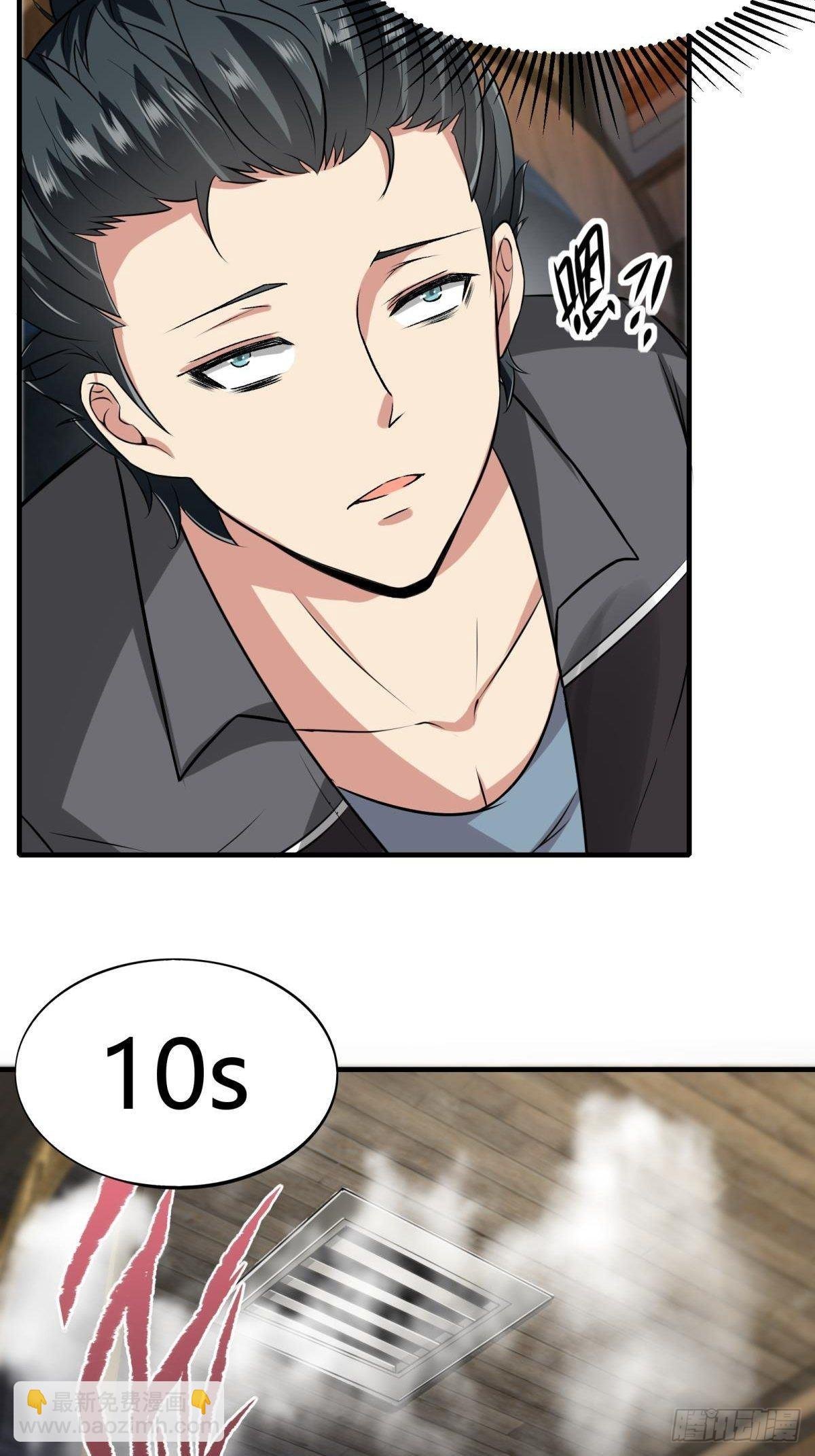 第51话