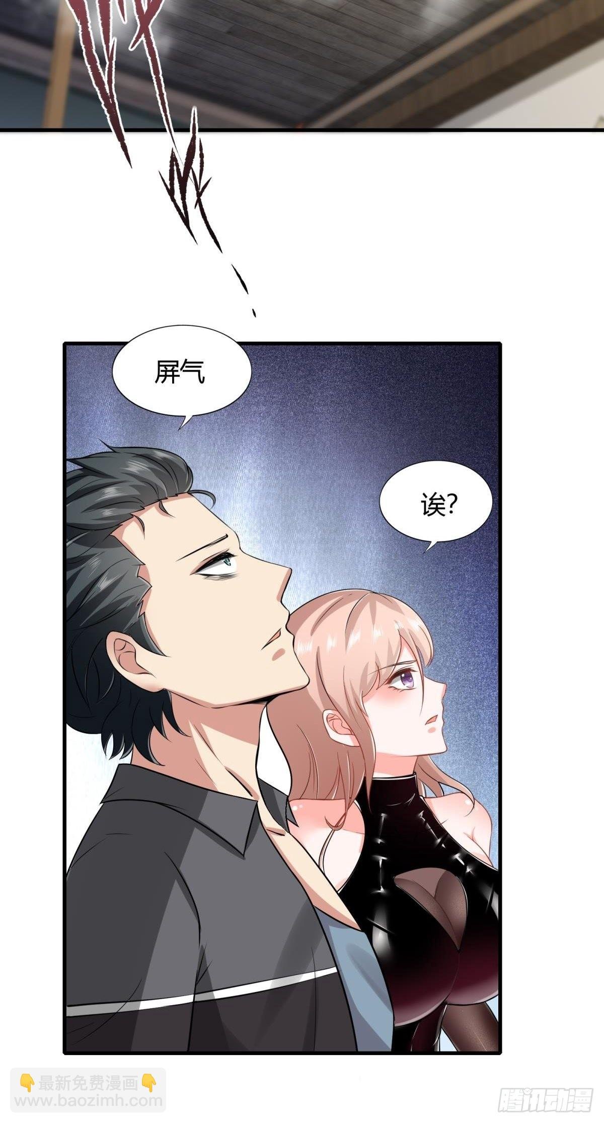 第51话