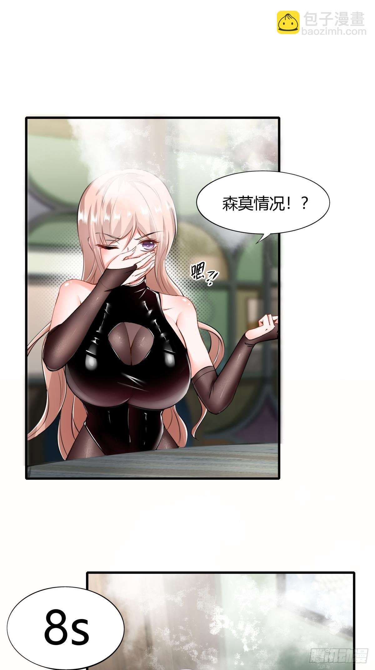 第51话