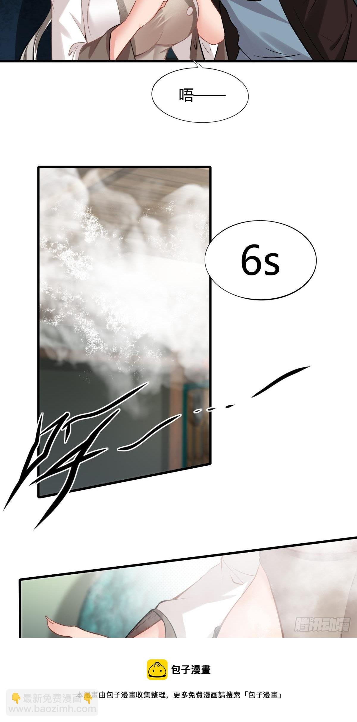 第51话