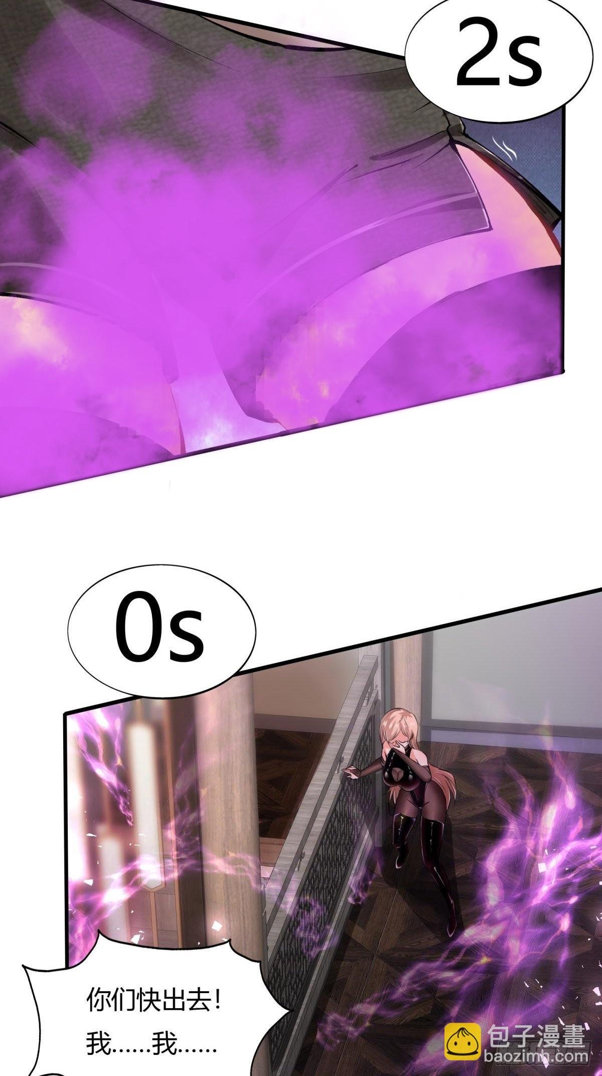 第51话