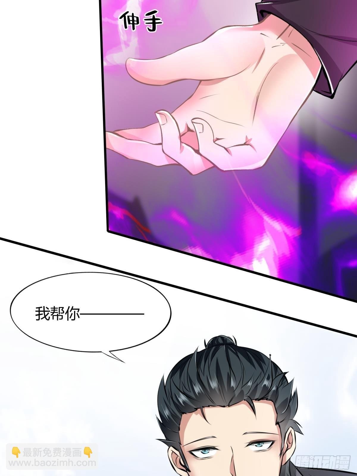 第51话