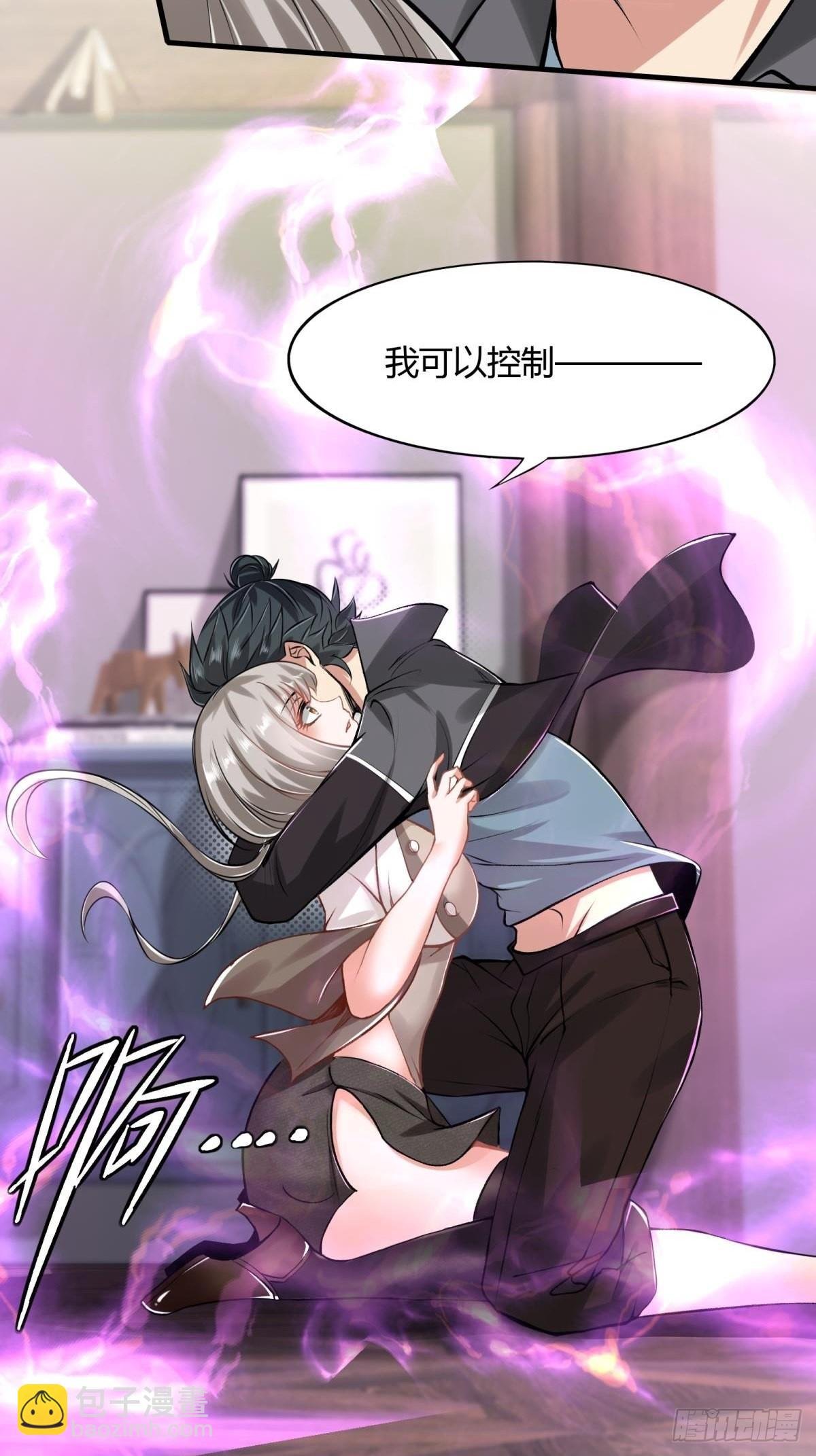 第51话